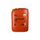 Chainguard 230 chain lubricant